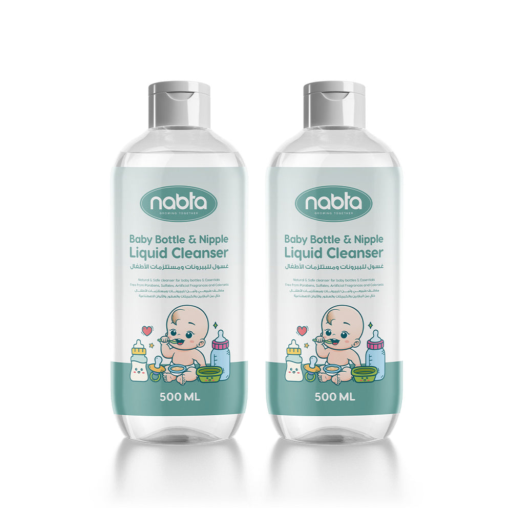 Two bottles of Nabla Baby Bottle & Nipple Liquid Cleanser