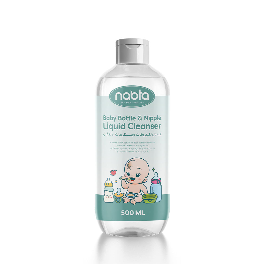 Nabta Bottle & Nipple Liquid Cleanser - 1 Pack