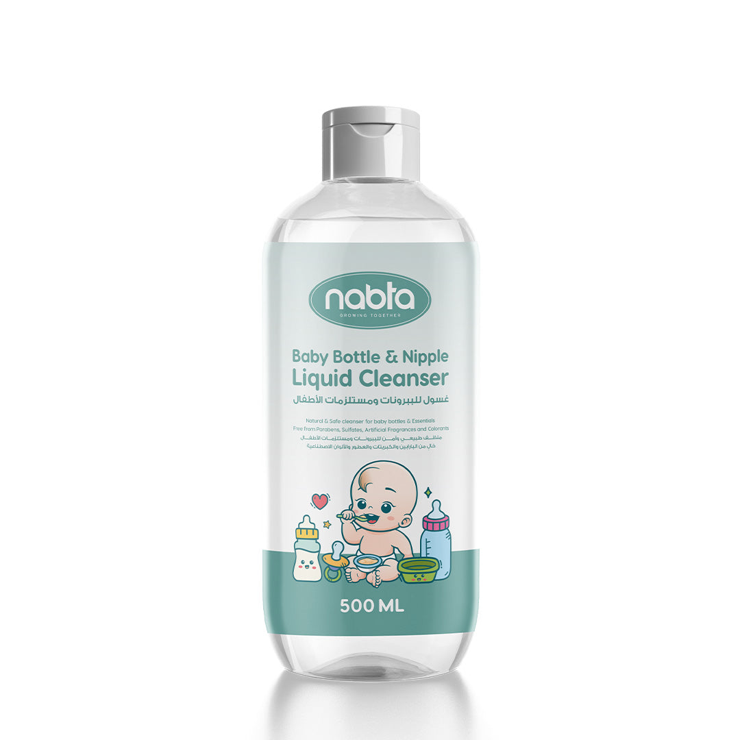 Nabta Baby bottle and nipple liquid cleanser   